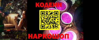 меф VHQ Пушкино