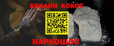 меф VHQ Пушкино