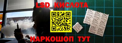 меф VHQ Пушкино