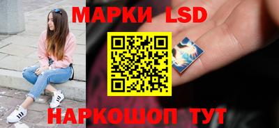 альфа пвп Пугачёв