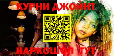 Альфа ПВП Пыть-Ях