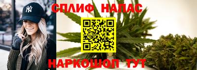 меф VHQ Пушкино