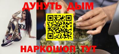 альфа пвп Пугачёв