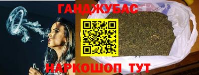 Альфа ПВП Пыть-Ях