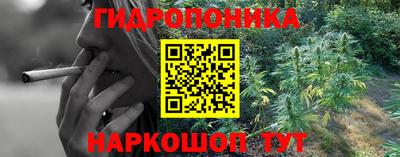альфа пвп Пугачёв
