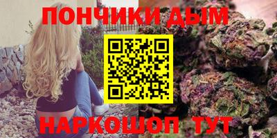 альфа пвп Пугачёв