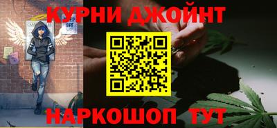 mix Рыбинск