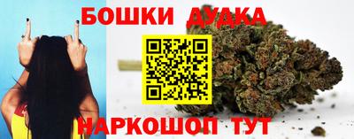меф VHQ Пушкино