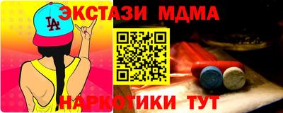 Альфа ПВП Пыть-Ях
