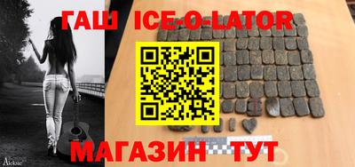 Альфа ПВП Пыть-Ях
