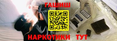 меф VHQ Пушкино