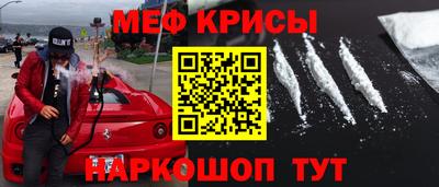 Альфа ПВП Пыть-Ях