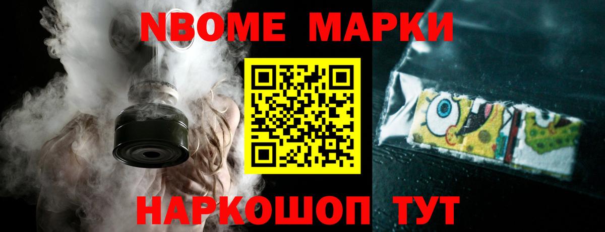 А ПВП Сухой Лог